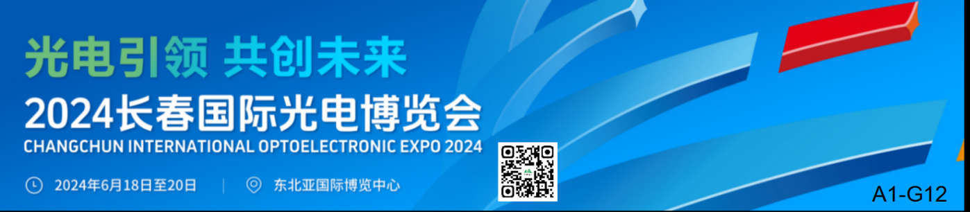 牧泰萊電路技術有限公司 牧泰萊電路技術有限公司